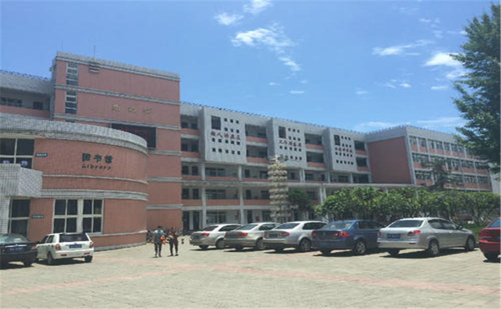 成都市籍田中學的宿舍怎么樣？