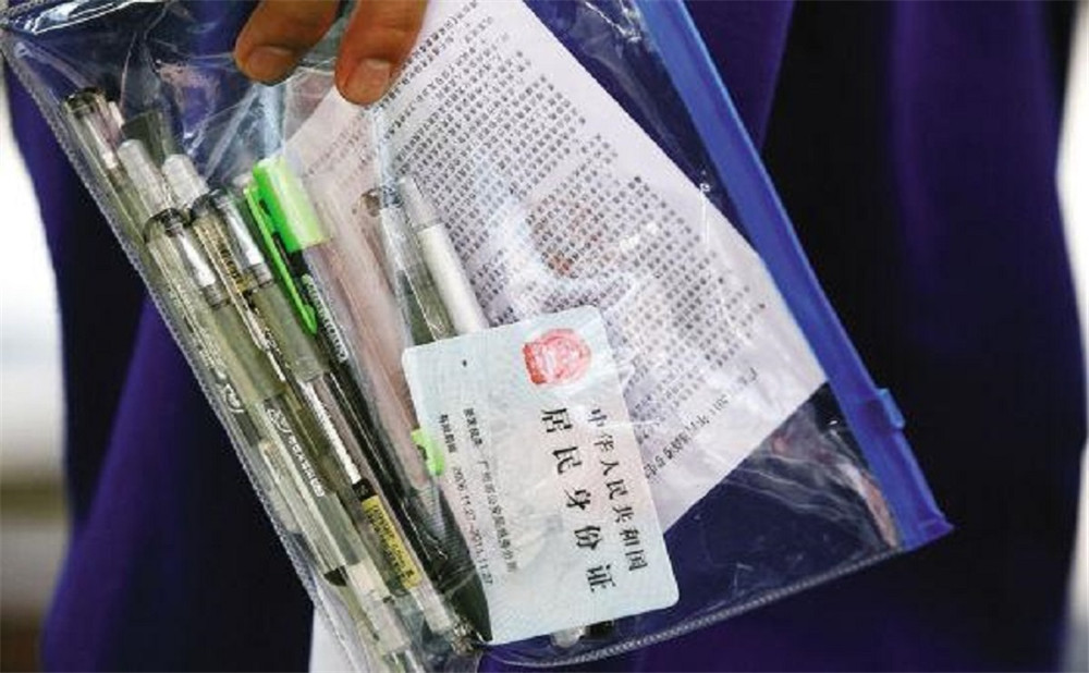 成都十一中高中一年的學(xué)費(fèi)是多少？