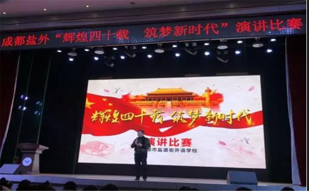 鹽道街外國語學(xué)校的宿舍怎么樣？