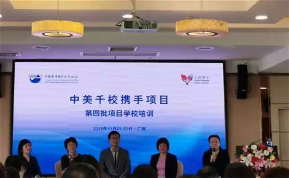 2020年光亞學(xué)校計(jì)劃招多少人？