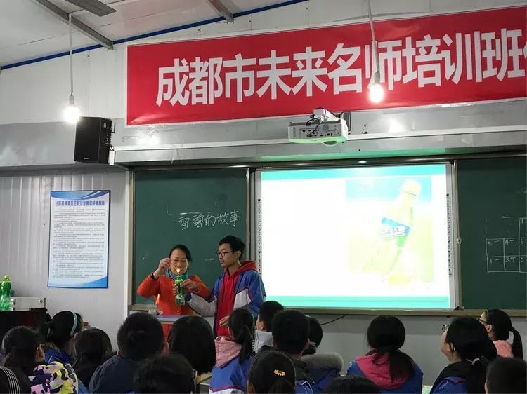 2020年簡陽實(shí)驗(yàn)中學(xué)計(jì)劃招多少人？"image.png"