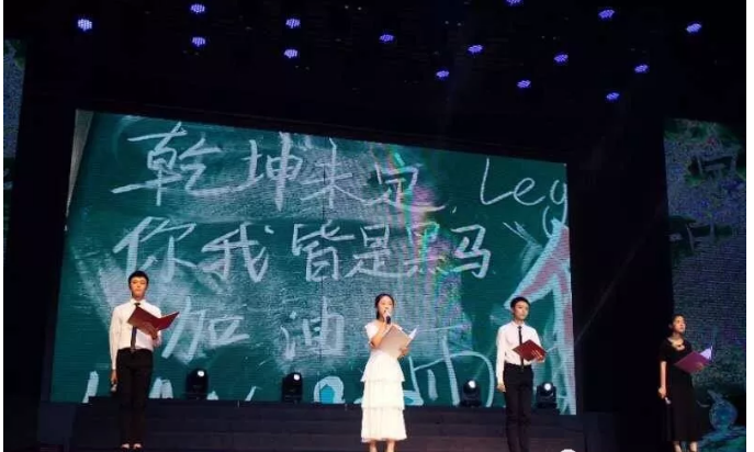 簡陽實驗中學(xué)的宿舍怎么樣？