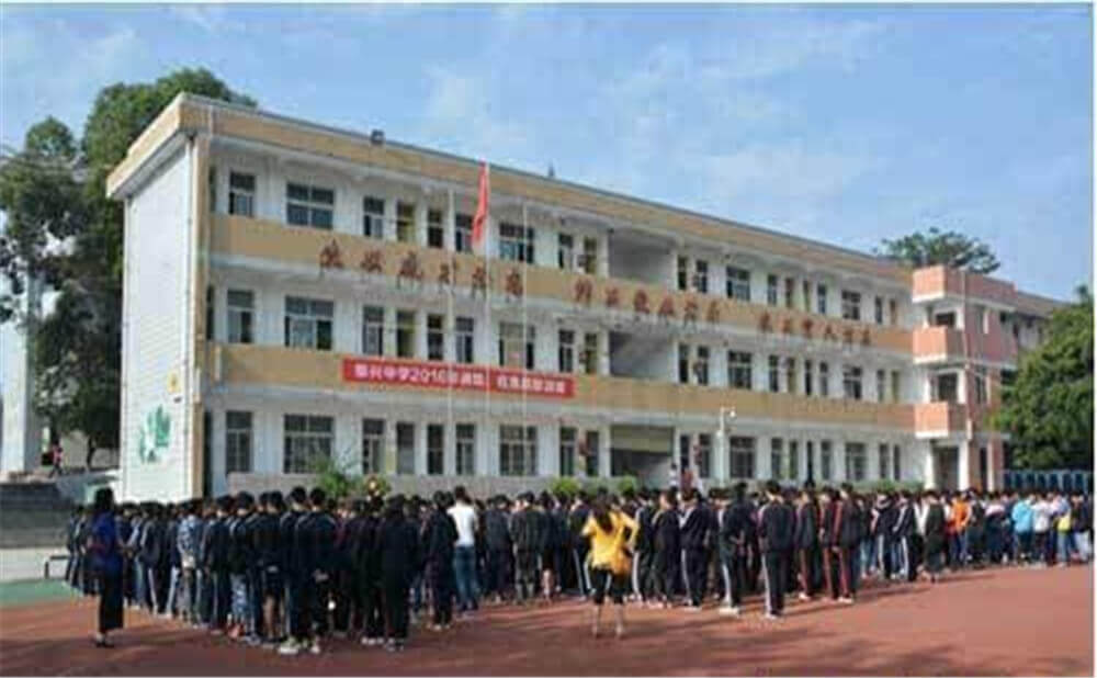 2020年泰興中學計劃招多少人？