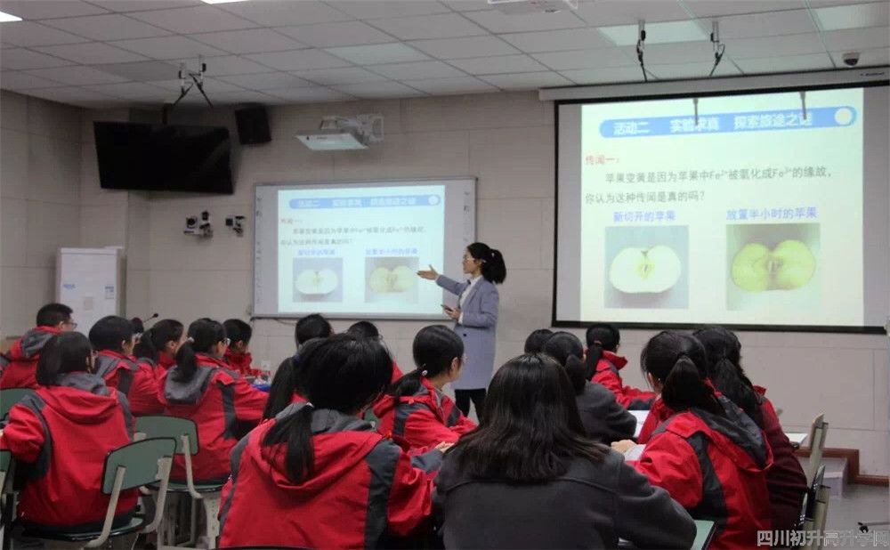 金堂中學(xué)本科升學(xué)率是多少？