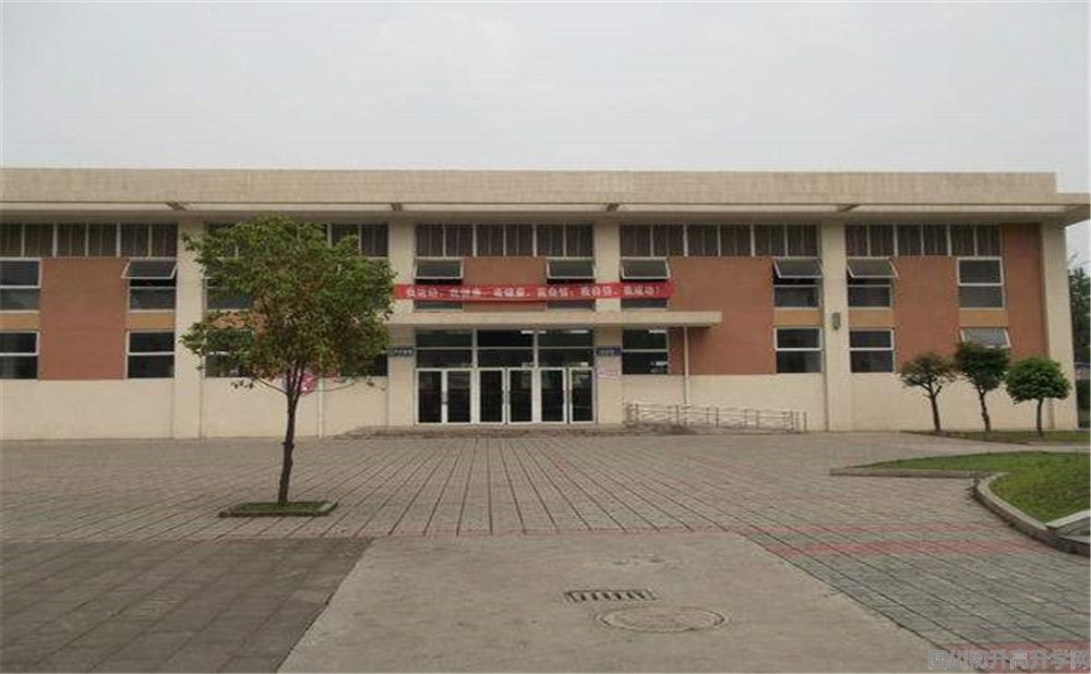 大邑縣實(shí)驗(yàn)中學(xué)的錄取分?jǐn)?shù)是多少？