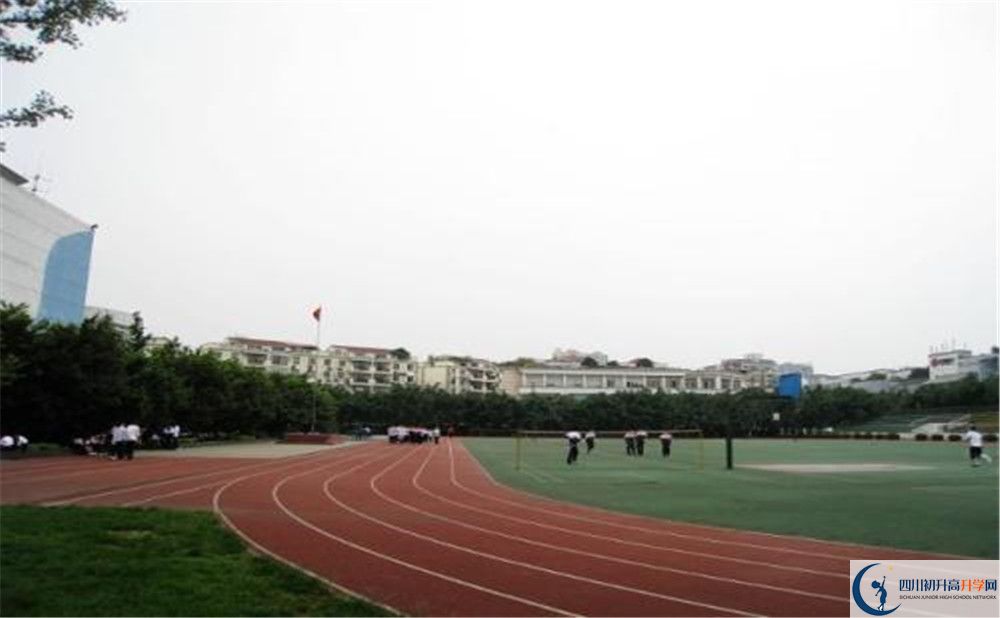 2020四川師范大學(xué)實(shí)驗(yàn)外國語學(xué)校初升高的學(xué)費(fèi)是多少？