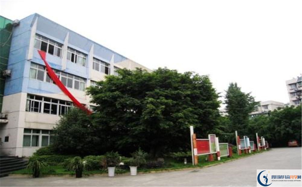 2020年四川師范大學(xué)實(shí)驗(yàn)外國(guó)語(yǔ)學(xué)校報(bào)名的條件是什么？