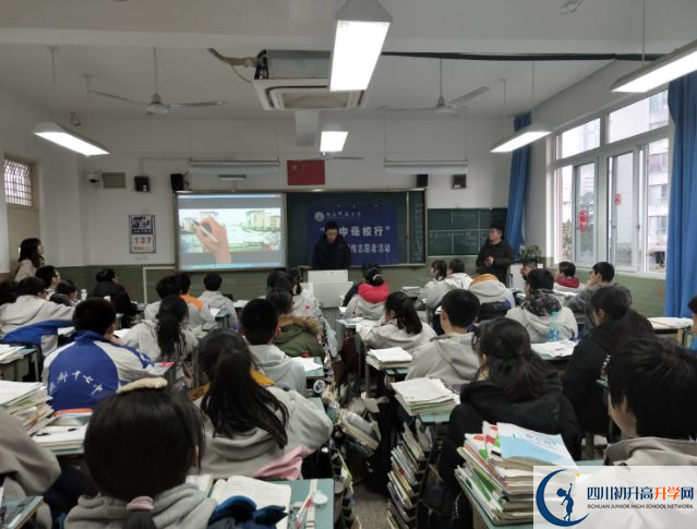 成都市第十七中學高中本部的錄取分數(shù)線是多少？