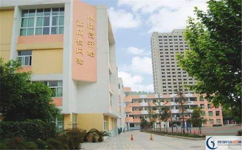 成都成飛中學高中本部的錄取分數(shù)是多少？