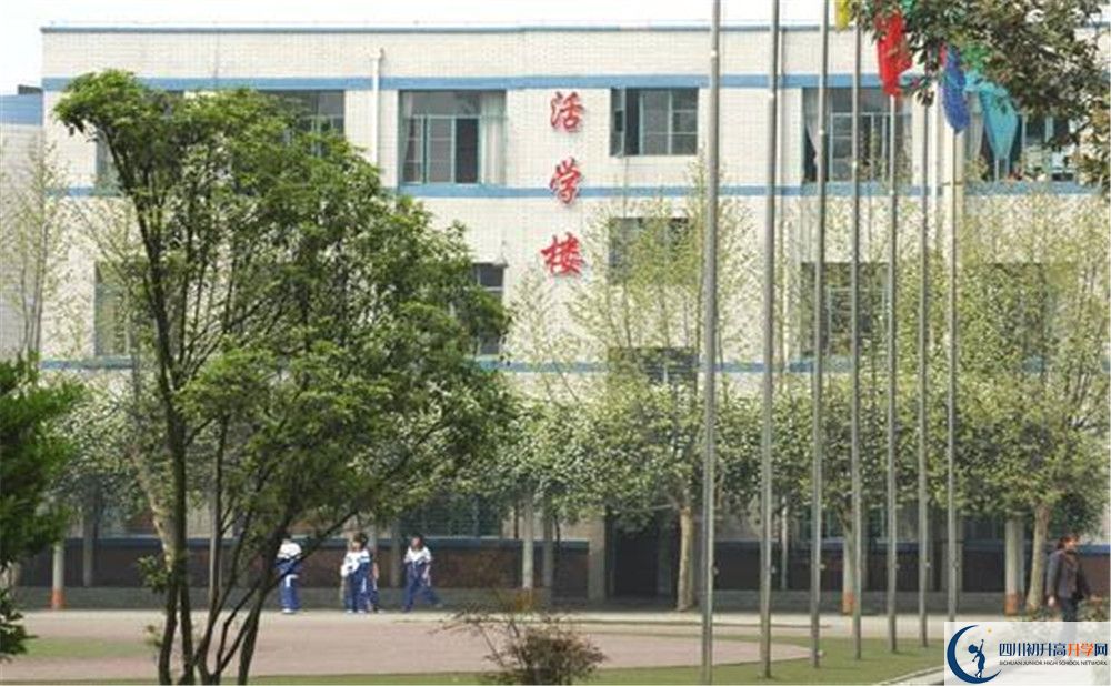 成都成飛中學(xué)的實(shí)驗(yàn)班怎么樣？