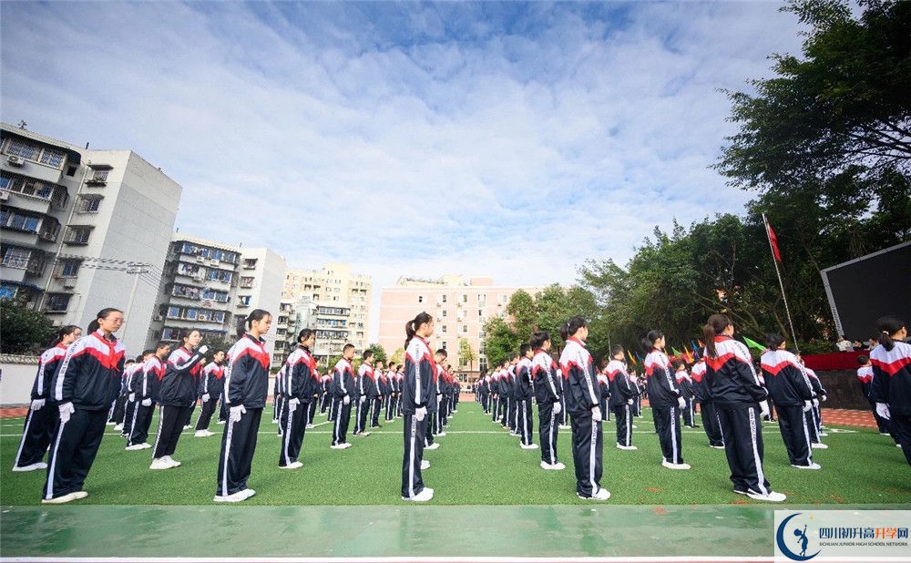 成都西川中學實驗班怎么樣？