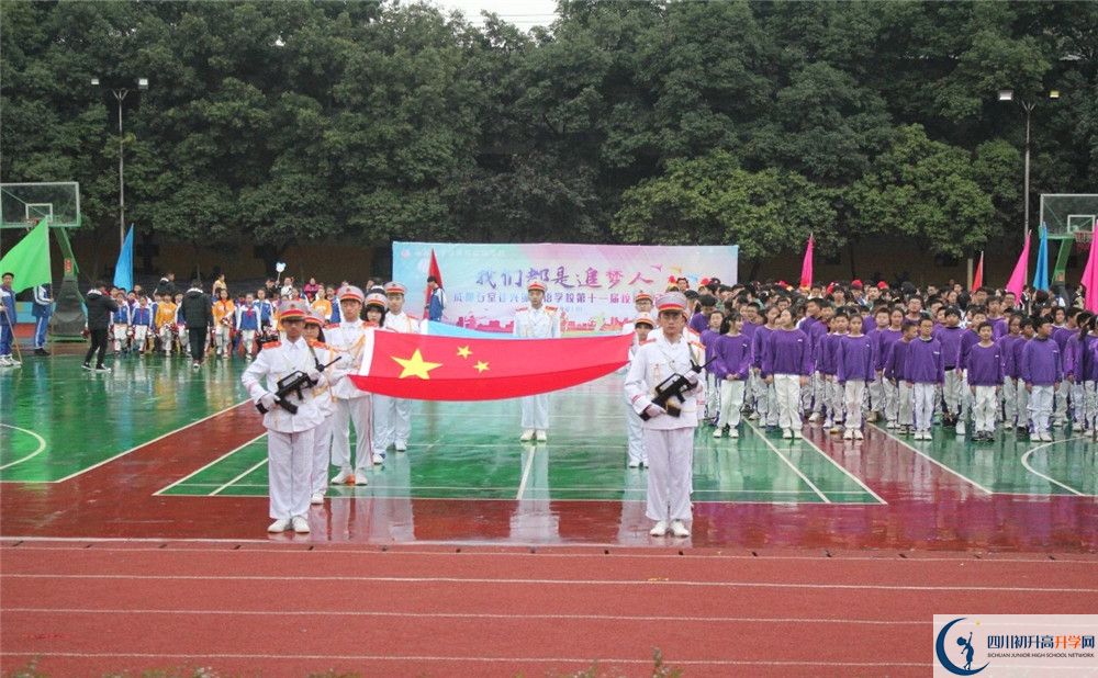 成都石室佳興外國語學(xué)校實(shí)驗(yàn)班怎么樣？