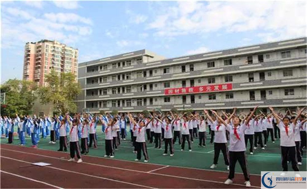 成都十一中的實驗班怎么樣？