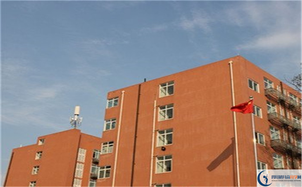 2020年成都實(shí)驗(yàn)中學(xué)初升高的學(xué)費(fèi)是多少？