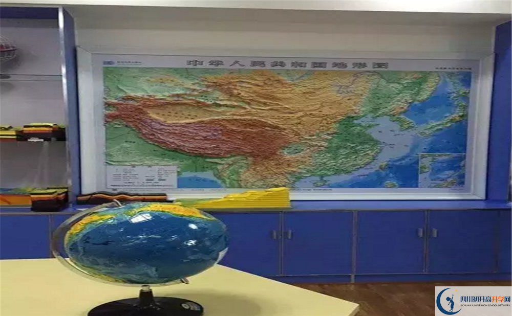 2020年成都三十七中報名的條件是什么？