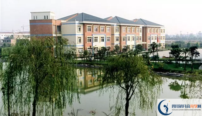 2020電子科技大學實驗中學初升高的學費是多少？