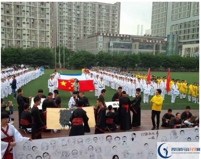 電子科技大學(xué)實(shí)驗(yàn)中學(xué)的實(shí)驗(yàn)班怎么樣？
