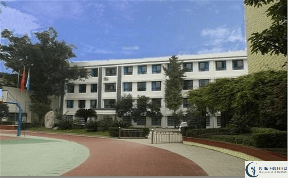 2020年成都市第三十三中學(xué)報名條件是什么？