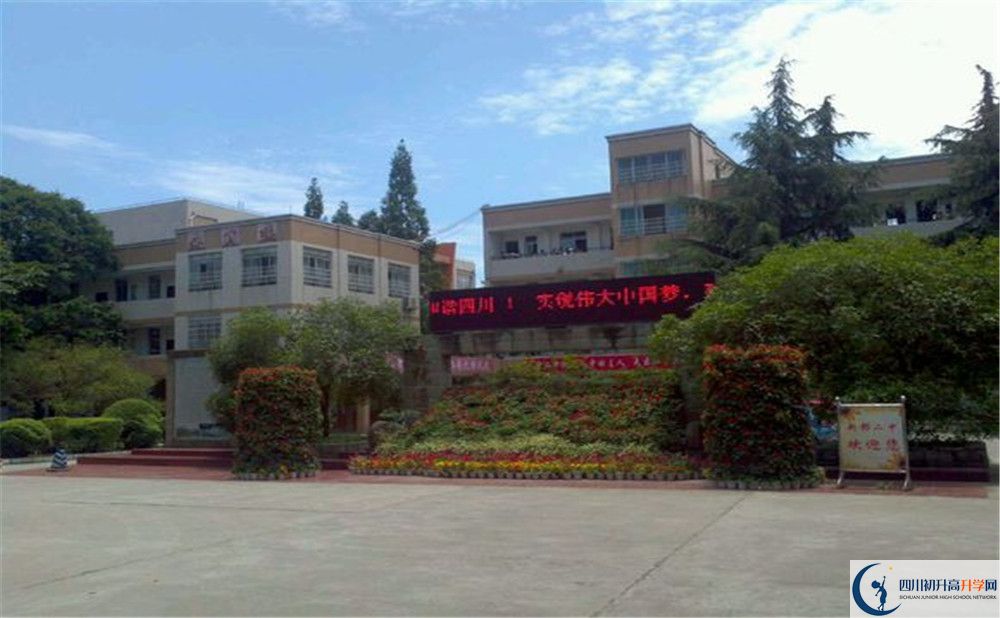 2020新都二中的升學(xué)率有多少？