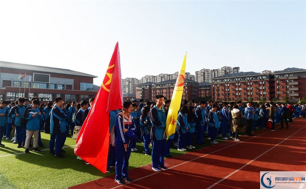 新都一中高中本部的錄取分?jǐn)?shù)是多少？