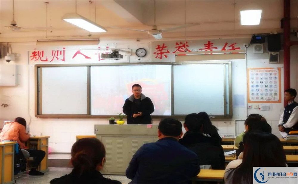 2020年川化中學升學率有多少？