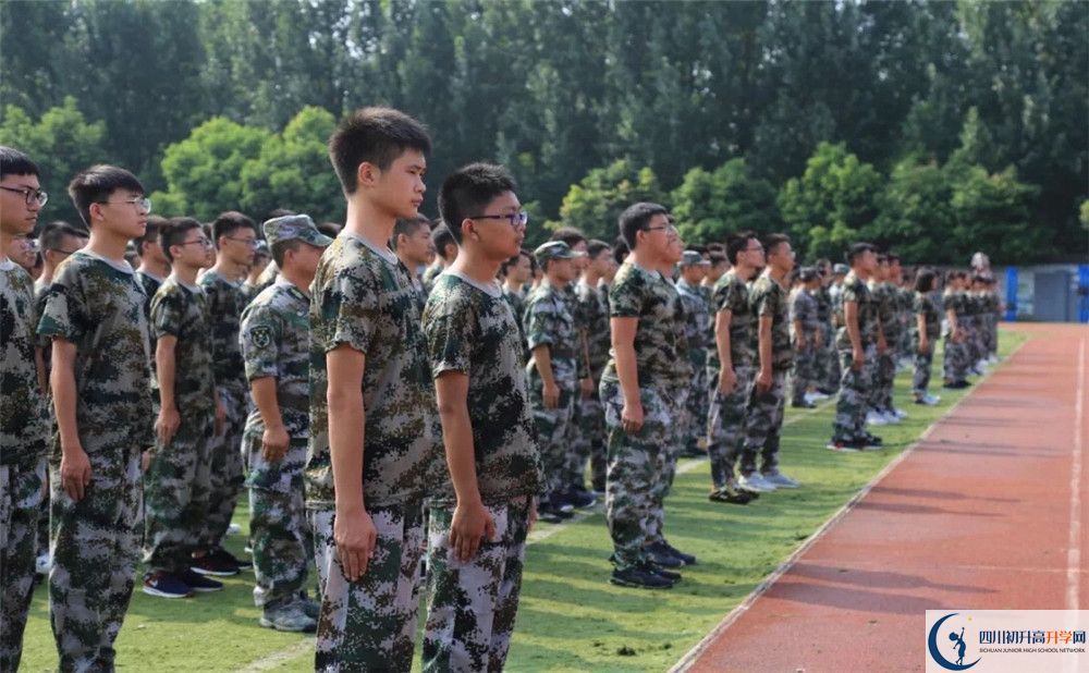 2020年城廂中學(xué)報(bào)名條件是什么？