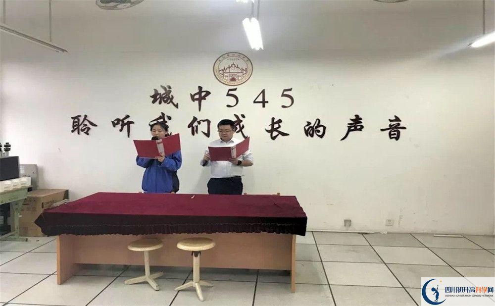 2020年城廂中學(xué)升學(xué)率有多少？