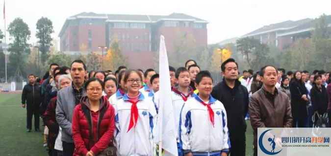 2020成都七中高新校區(qū)的報(bào)名條件是什么？