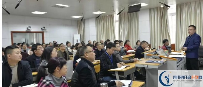2020樹德懷遠中學的報名條件是什么？