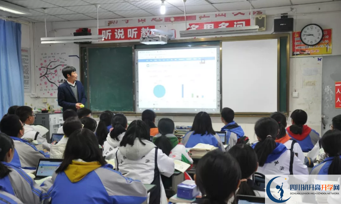 樹(shù)德懷懷遠(yuǎn)中學(xué)實(shí)驗(yàn)班怎么樣？