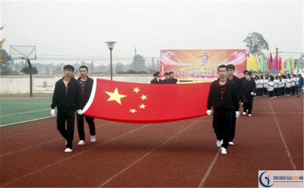 青城山高級(jí)中學(xué)實(shí)驗(yàn)班怎么樣？