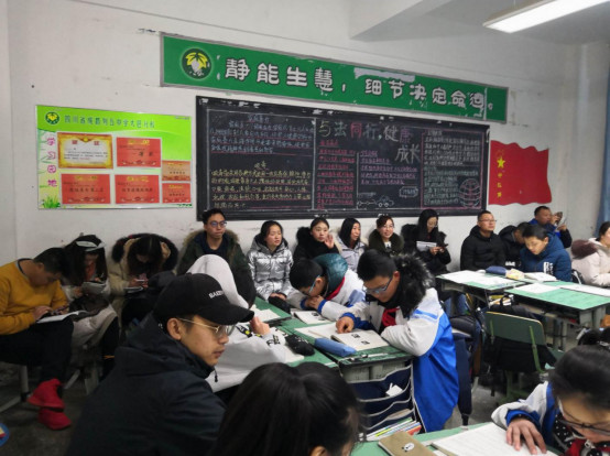 大邑縣實(shí)驗(yàn)中學(xué)的實(shí)驗(yàn)班怎么樣？