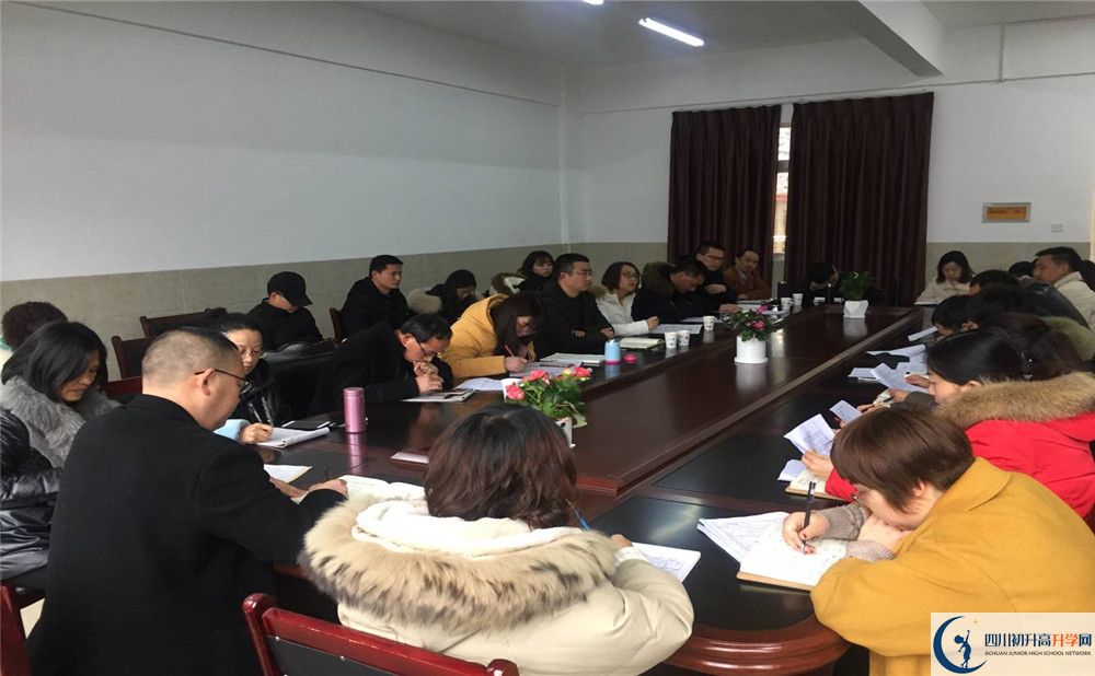 2020強項實驗中學(xué)初升高的學(xué)費是多少？