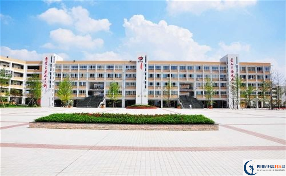 郫縣四中的實(shí)驗(yàn)班怎么樣？