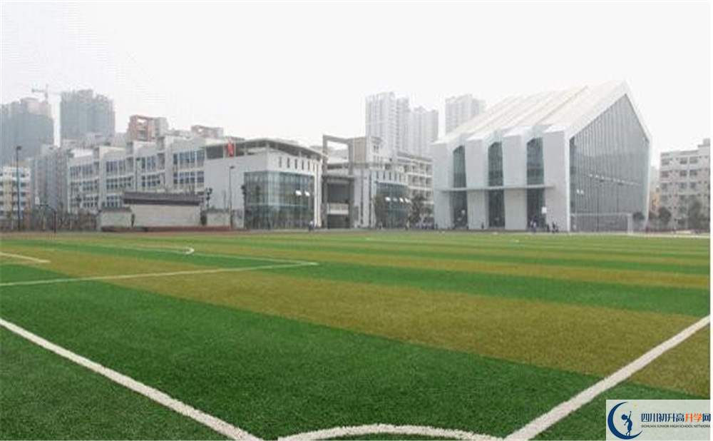 成都石室蜀都中學高中本部的錄取分數(shù)是多少？