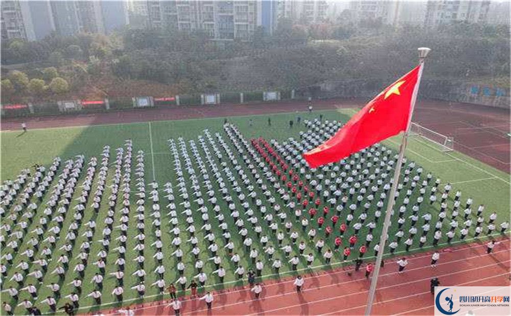 成都市第三中學(xué)的升學(xué)率是多少？