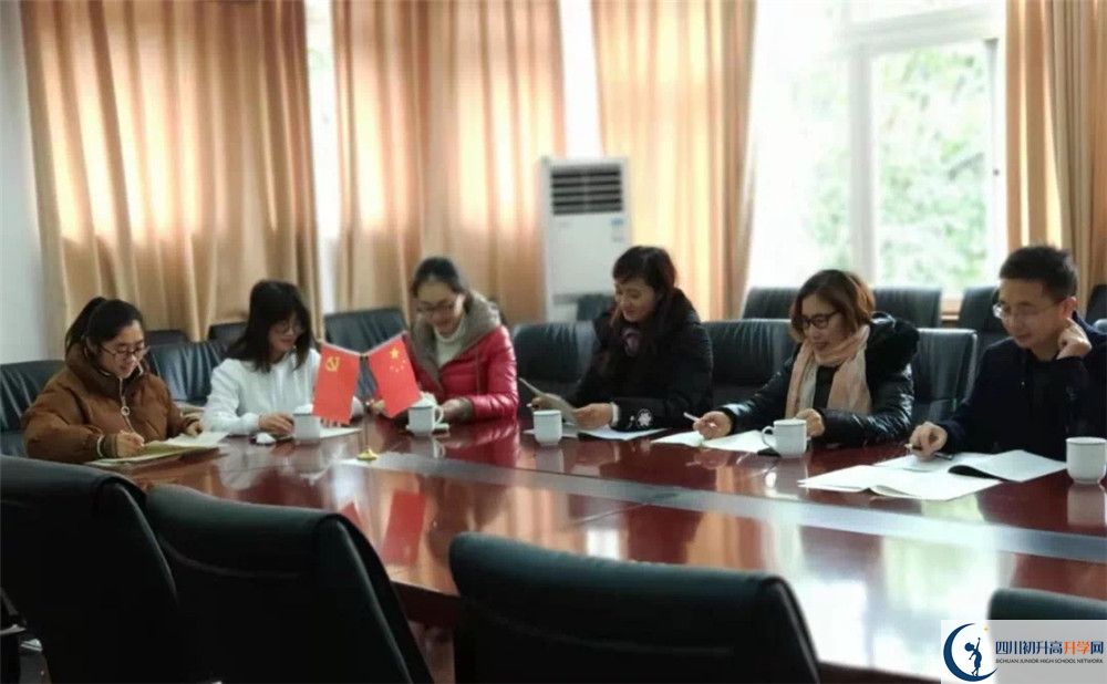 四川師范大學(xué)附屬中學(xué)2020年的分?jǐn)?shù)線是多少？