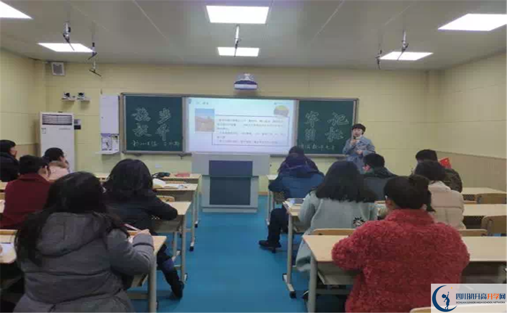 四川師范大學(xué)附屬中學(xué)升學(xué)率是多少？