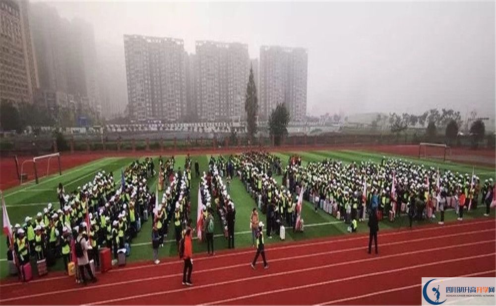 成都教科院附屬學(xué)校是怎么的學(xué)校？