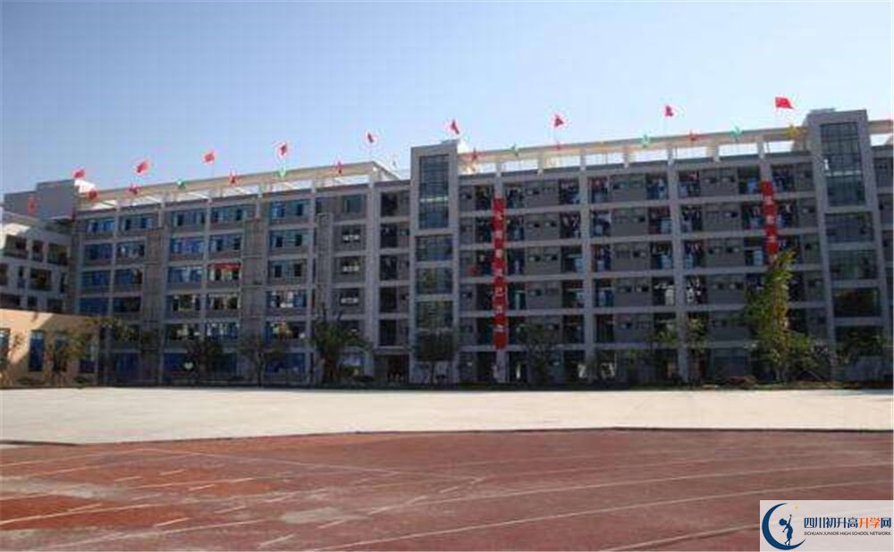 成都十二中（四川大學(xué)附屬中學(xué)）2020年分?jǐn)?shù)線是多少分？