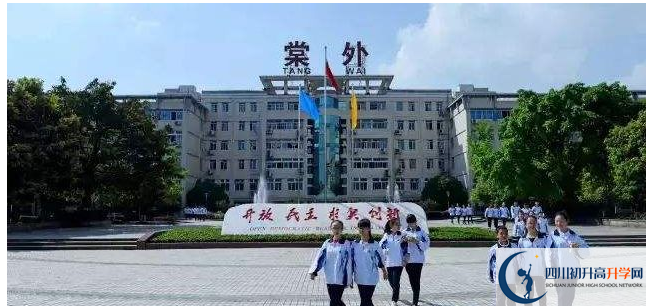 成都棠湖外國語學(xué)校2020的分數(shù)線是多少？
