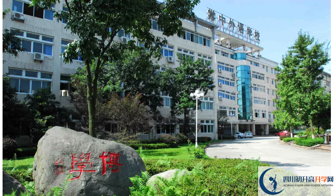 成都棠湖外國語學(xué)校是所怎么樣的學(xué)校？
