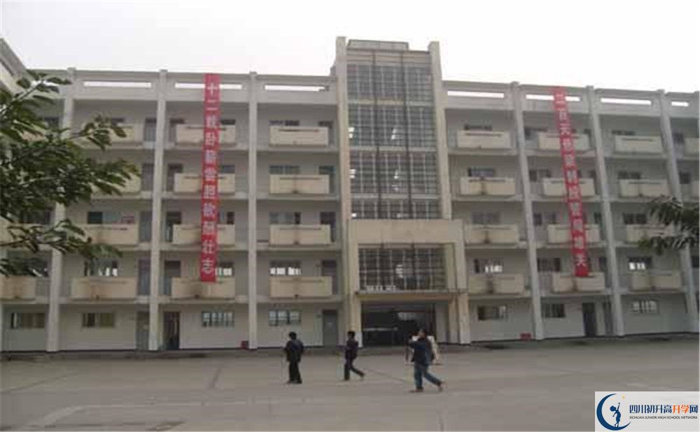 2020年高埂中學報名的條件是什么？