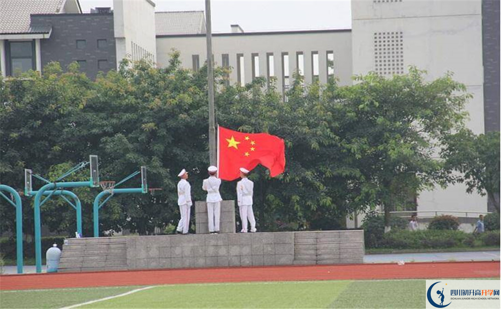石室白馬中學(xué)2020年的分?jǐn)?shù)線是多少？