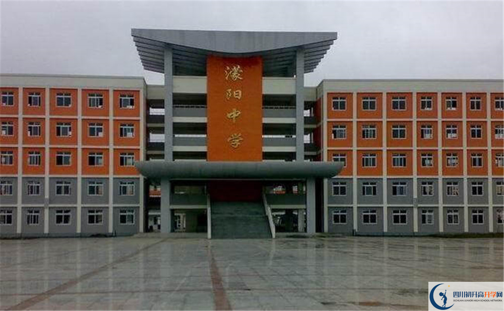 濛陽中學(xué)的升學(xué)率是多少？
