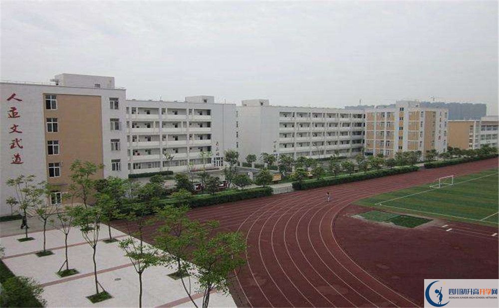 郫縣一中是怎么樣的學(xué)校？