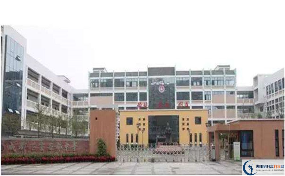 成都石室蜀都中學(xué)是怎么樣的學(xué)校？