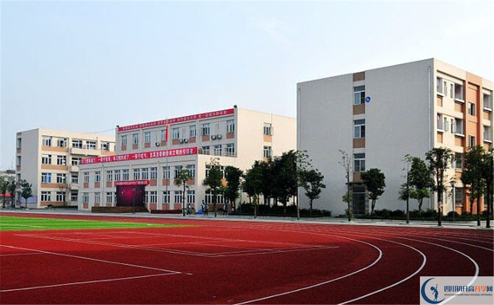 蜀城中學(xué)2020年的分?jǐn)?shù)線是多少？