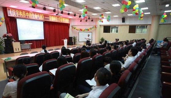 北大附中成都新津?yàn)槊鲗W(xué)校2020的分?jǐn)?shù)線是多少？