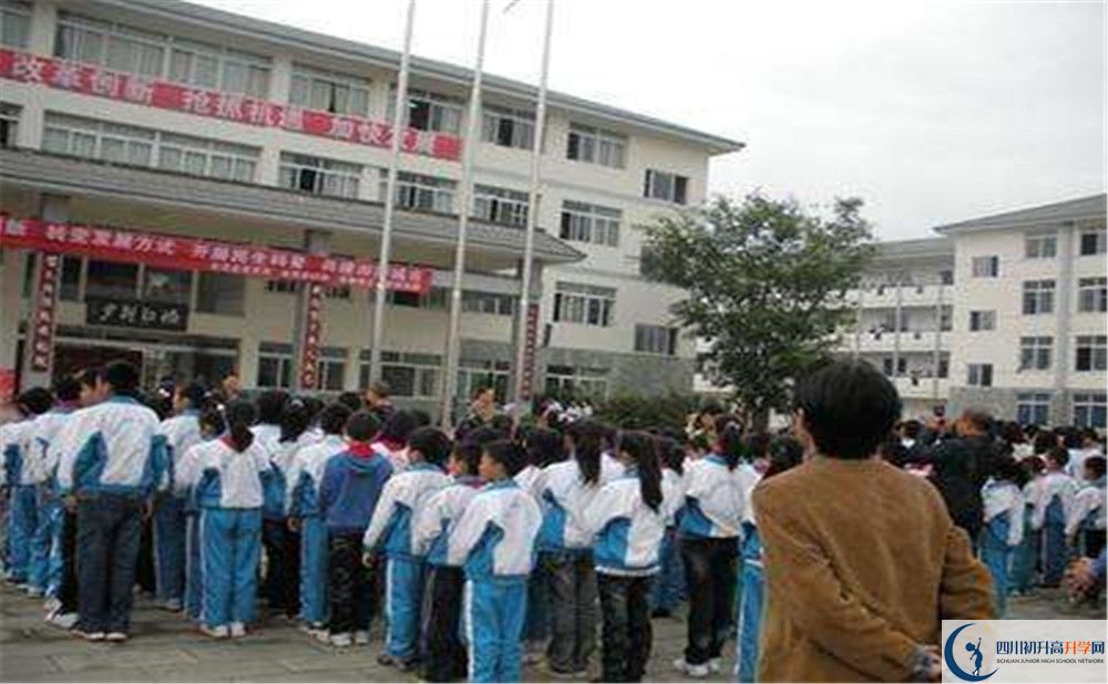 淮口中學(xué)2020年的分?jǐn)?shù)線是多少？